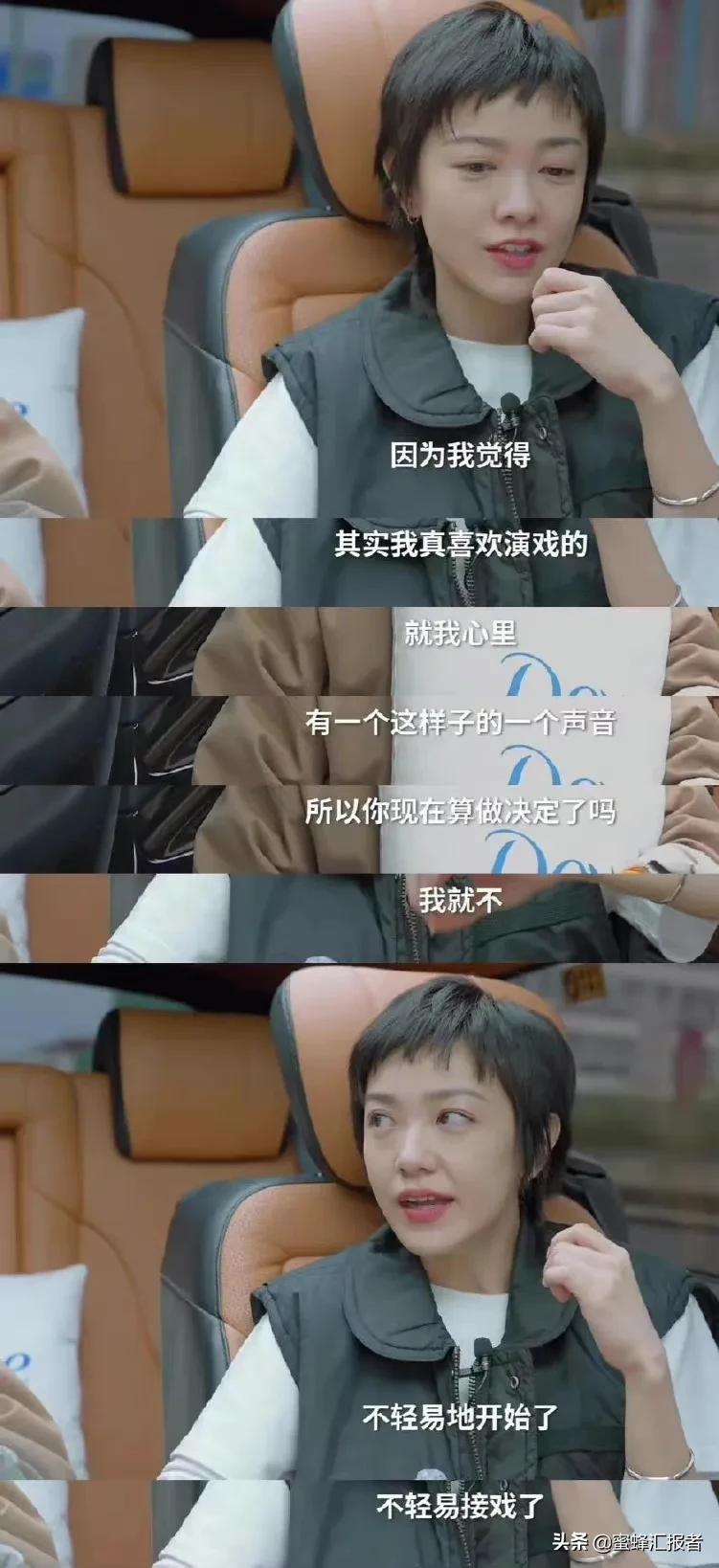 曹格多次醉酒事件引发网友热议,曹格酒后骂脏话被顾客移送法办