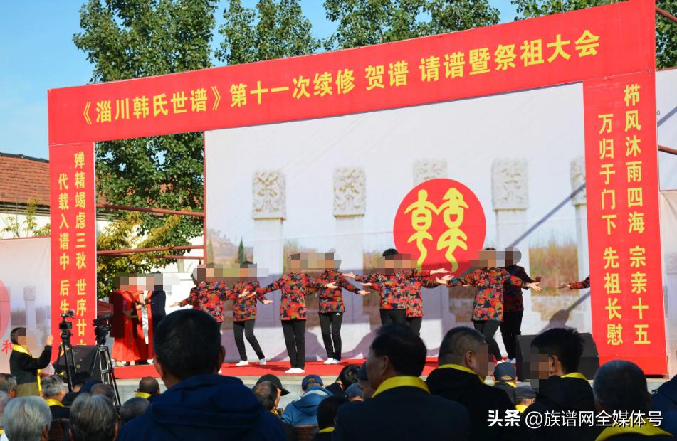 家族辈分字派是循环用的吗,家族字辈是怎么轮回的