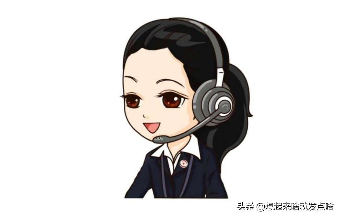 为什么客服总是在线,客服销售为什么老是招人