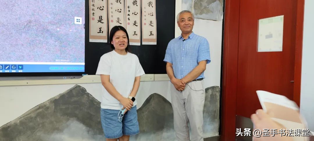 中小学毛笔书法教与练系列,毛笔书法教学技巧培训班