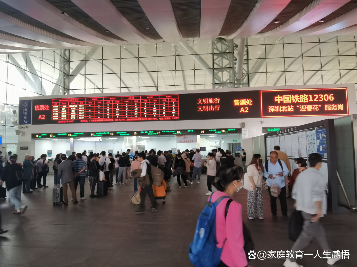 深圳北站无陪伴老人坐高铁流程,深圳北站怎么送老人小孩上高铁