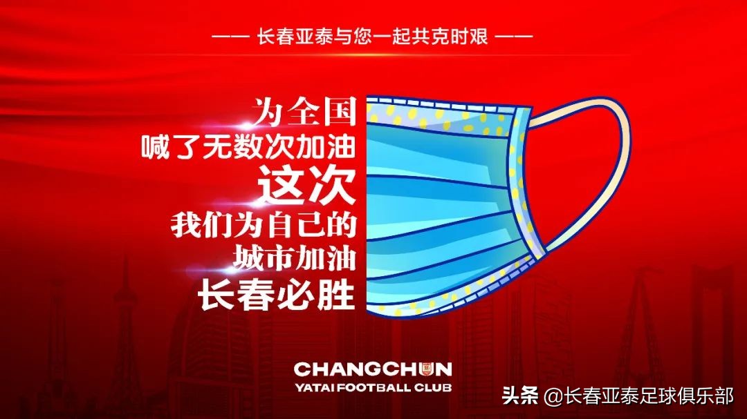 浜氭嘲鐤儏鎹愭,浜氭嘲闆嗗洟鎶楀嚮鐤儏