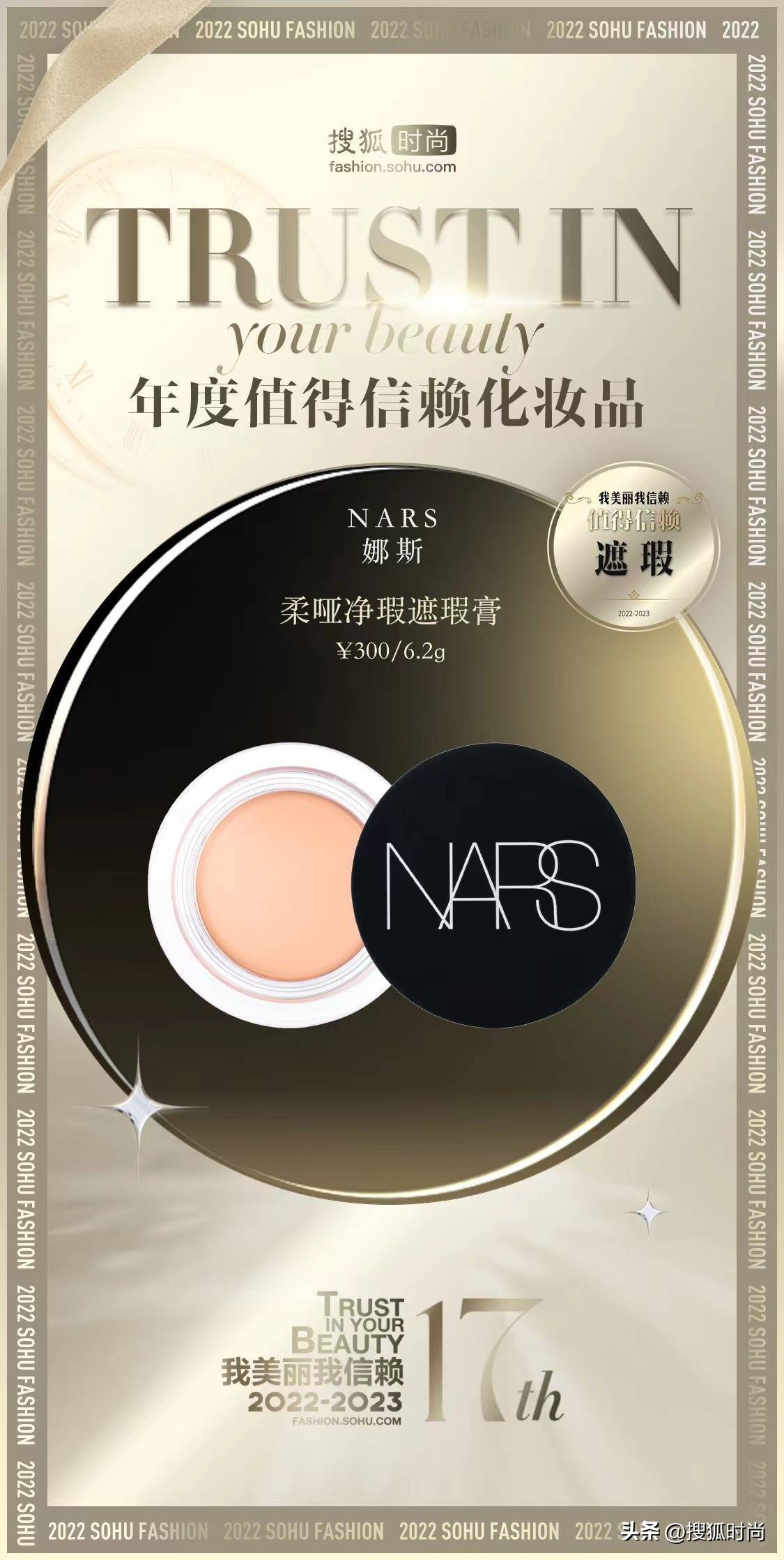 种草实用化妆品好物,高颜值小众彩妆美到窒息