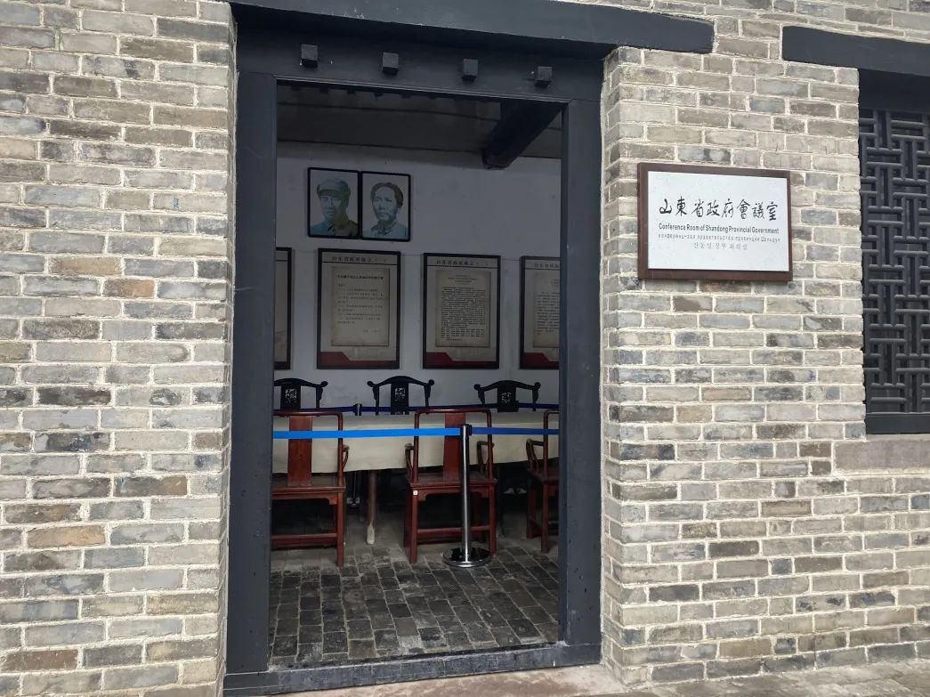 山东红色之旅参观,山东的红色革命圣地