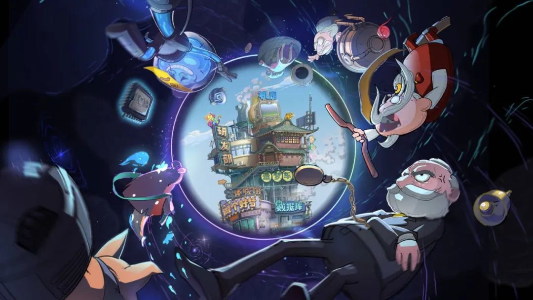 SPARK2023腾讯游戏发布会：40余款产品与创新内容发布