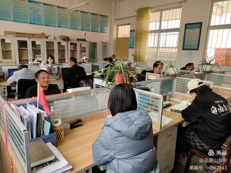 鏂囧寲浼犳壙瀹堟鍒涙柊,鏂囧寲鑲蹭汉鐗硅壊鍏存牎