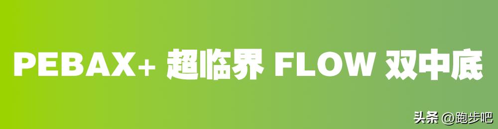 uaflowvelocitise璺戦瀷,uaflowvelocitise璺戦瀷鑰愮（娴嬭瘯