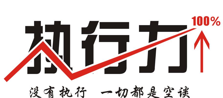 黄金期货的对冲策略有哪些,2020年10月27日黄金期货走势分析