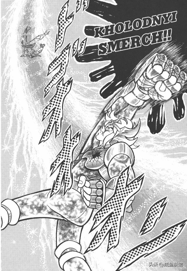 圣斗士青铜五小强完整版,圣斗士五小强瞬和一辉谁厉害