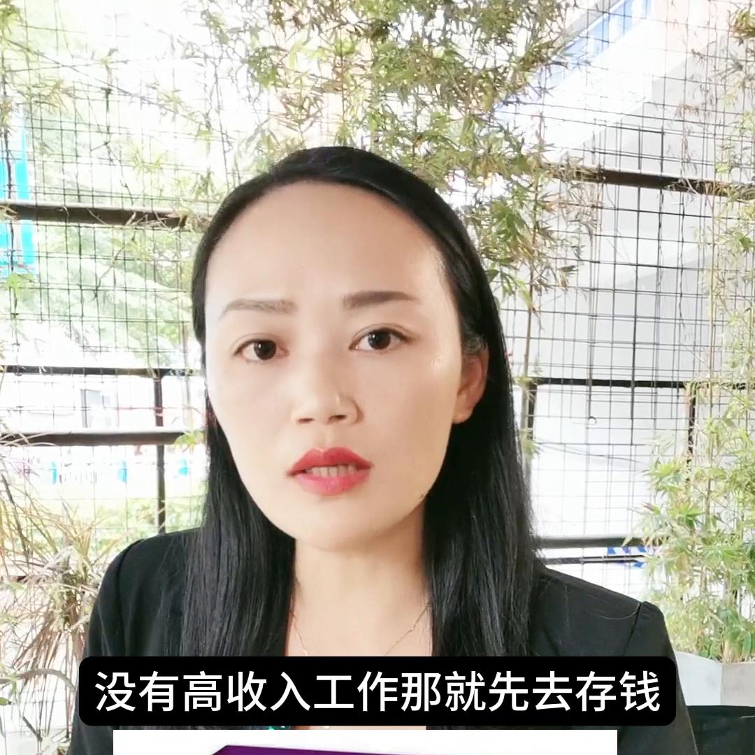 新手投资理财指南：入门必读的4本书，快速建立自己的投资...