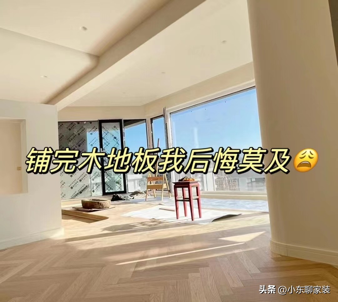 为什么现在铺木地板的少了,为什么现在铺木地板的很少