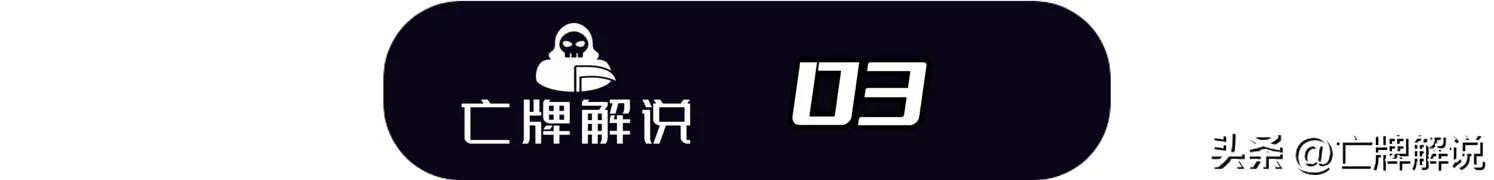 迈克尔芬利和乔丹单挑,18岁的芬利单挑巅峰的乔丹现状