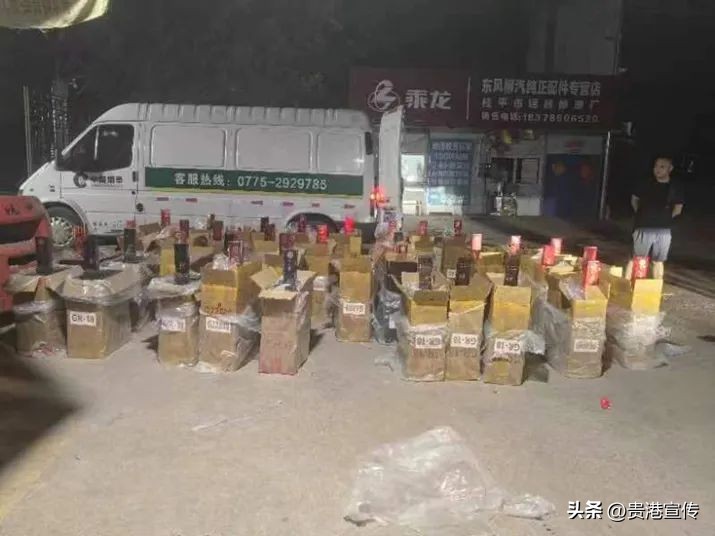 涉案金额6亿抓获15人,现场抓获300余人涉案金额3亿