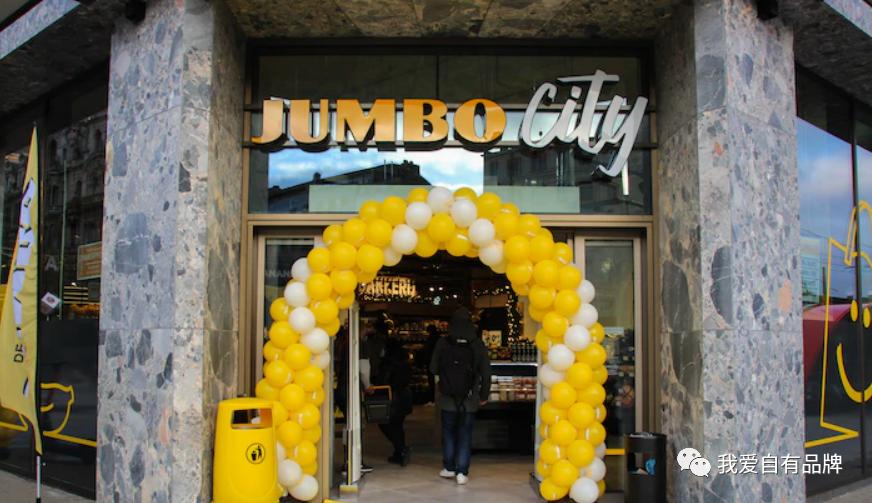 ILPL我爱探店：100岁的零售企业，国民最爱！