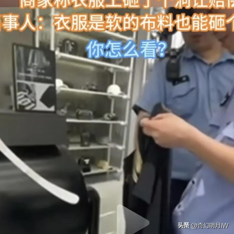 昆山一家掉在地上都能摔出一个洞的boy潮牌衣服还有人敢买吗