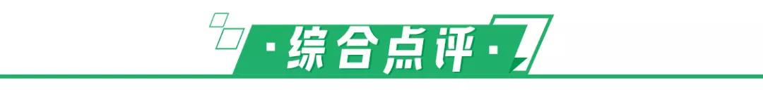 汉口学区房初中楼盘有哪些,汉口2.5环