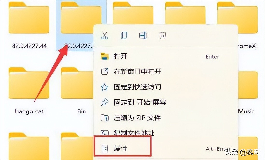 解决win11中文件夹无法删除的方法,win11安装包不能删除吗