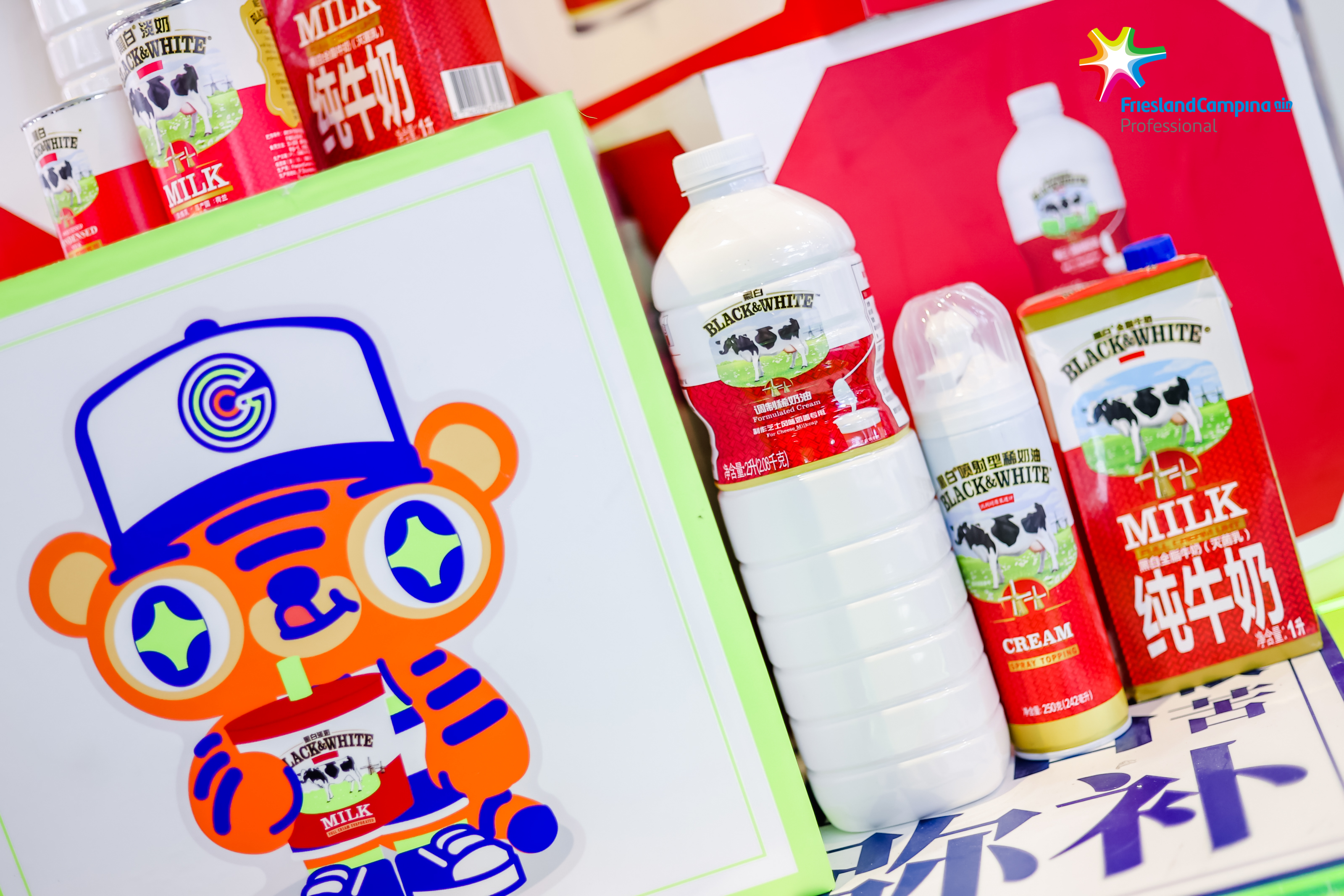 桂桂茶加盟费用,桂桂奶茶加盟店