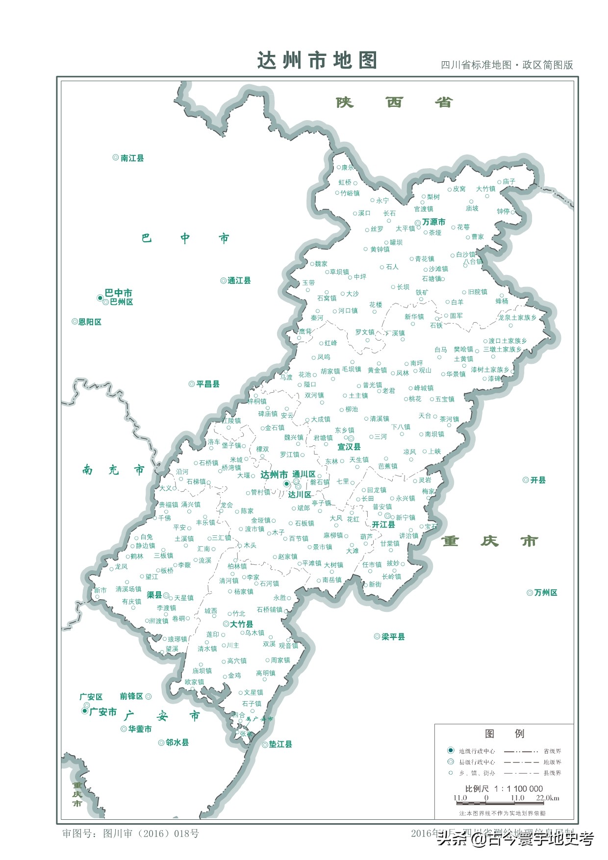 四川省各区县市地图,四川省各市县的详细地图