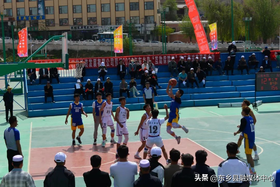 2023年东乡县篮球赛,互助篮球赛直播