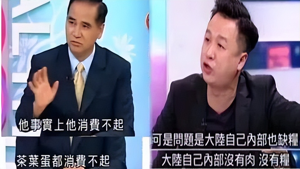 台湾缺鸡蛋现状,台湾鸡蛋荒真实现状