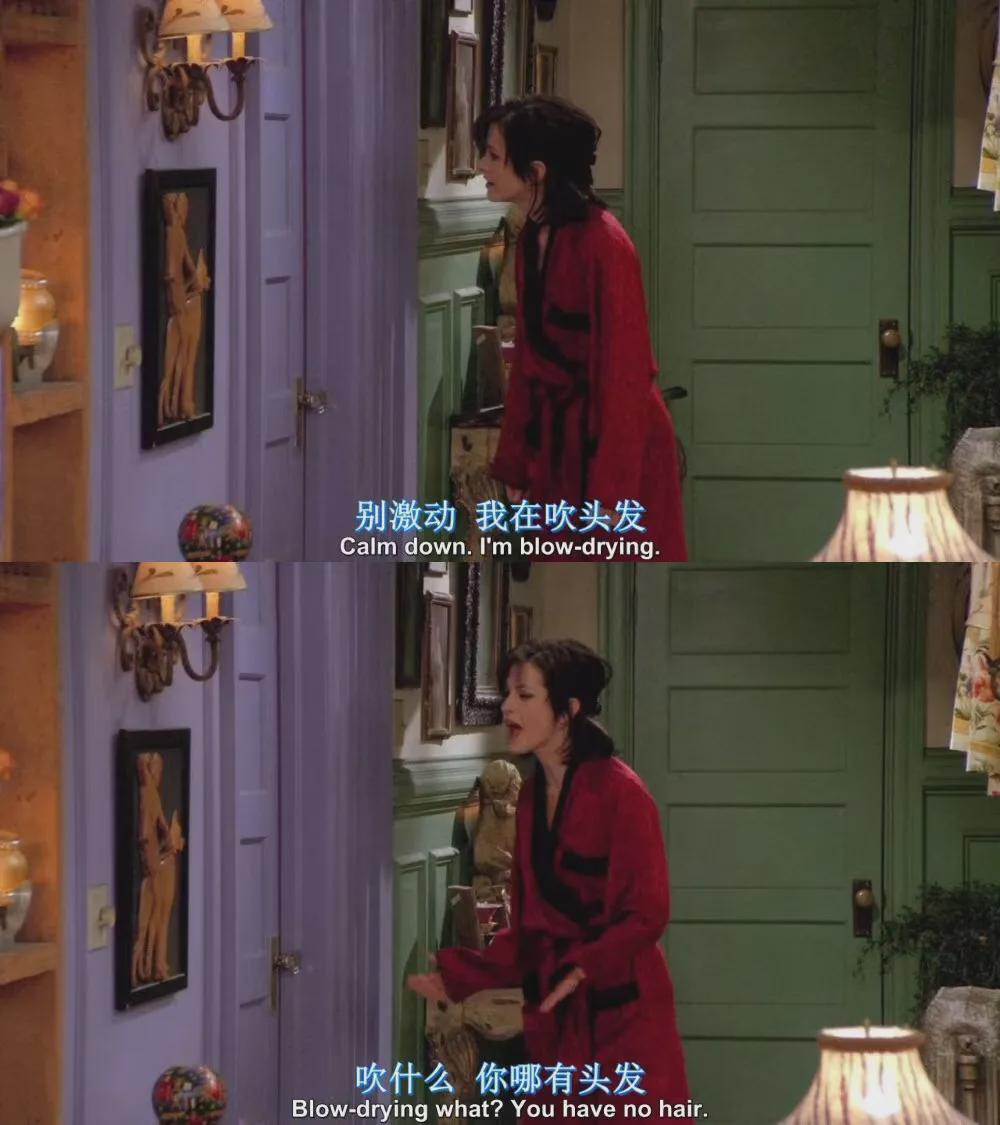 明星如何解决脱发问题,明星也扛不住脱发