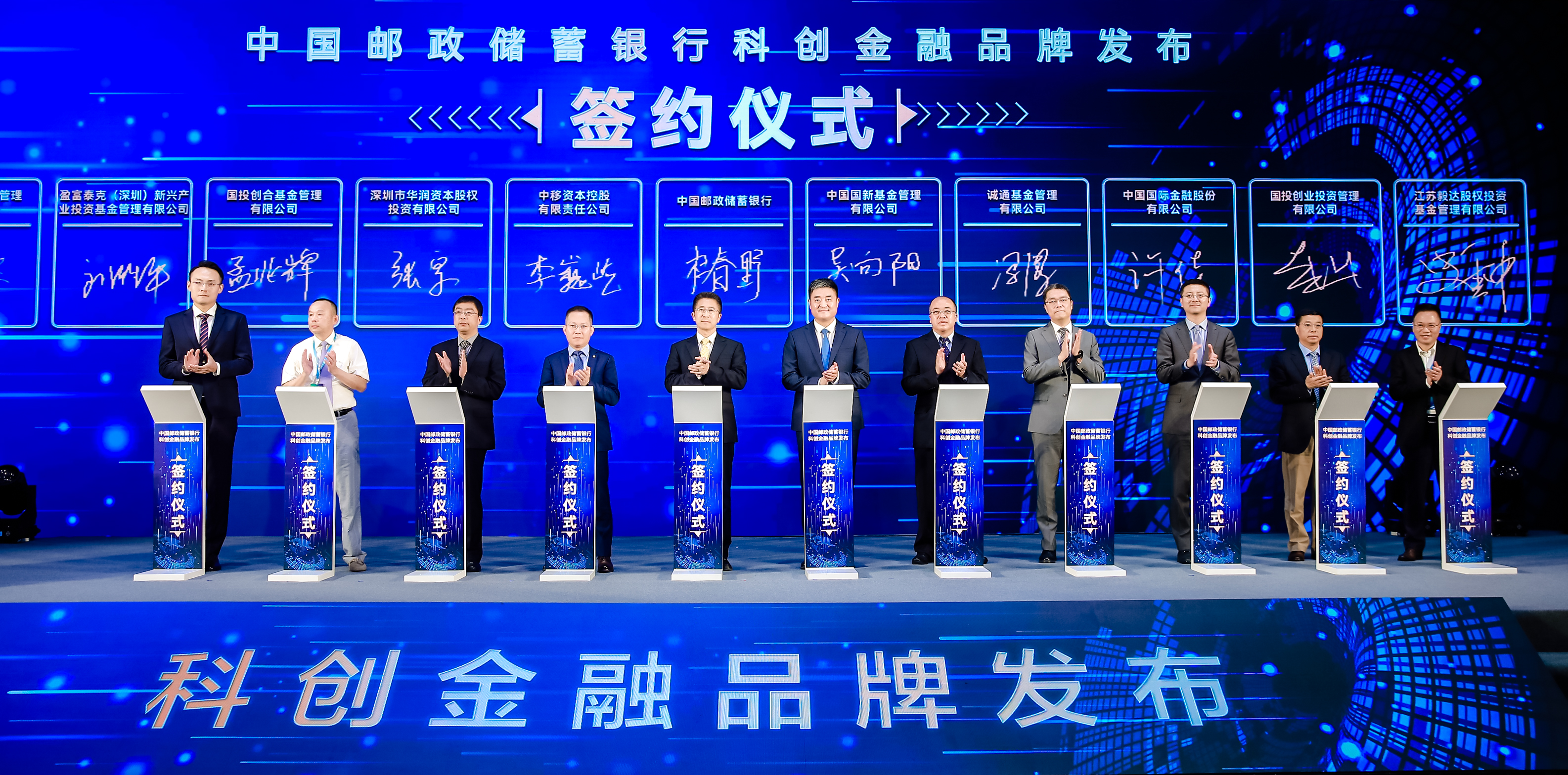 邮储银行产品创新助力乡村振兴,邮储银行深化小微金融服务