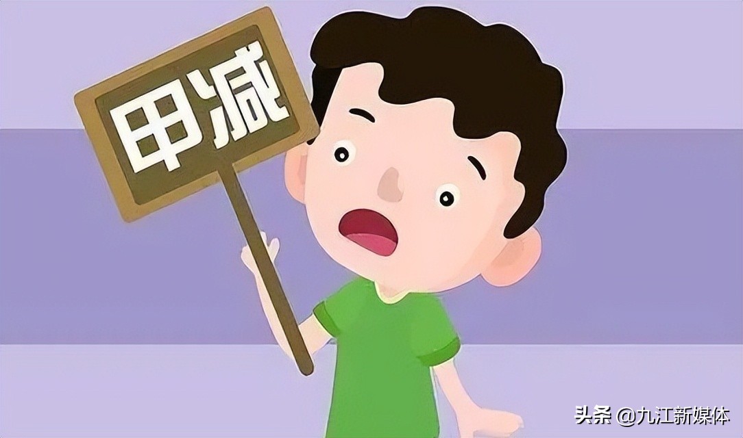 肾盂肾炎患者的健康宣教,甲减的健康宣教