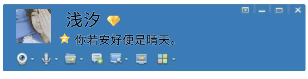 90后恐怖之夜：你有一条QQ留言