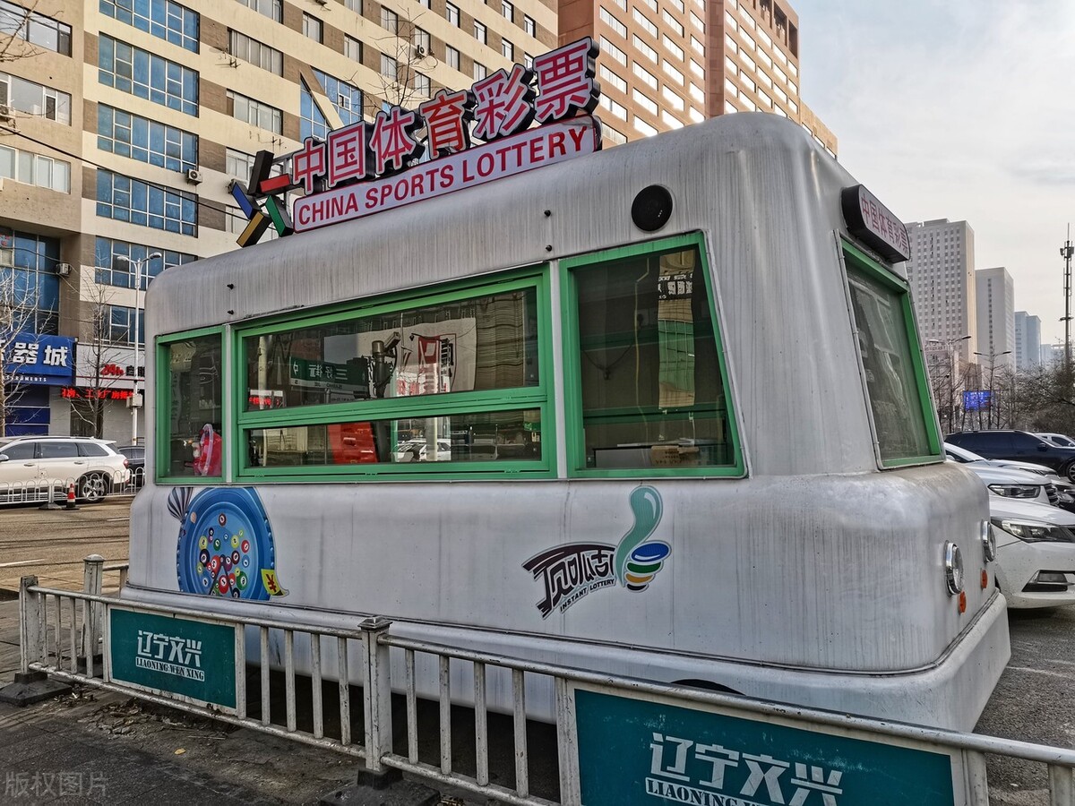 为什么现在的彩票这么难中,这几年为什么不流行买彩票了