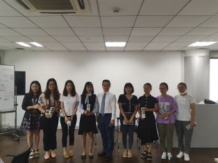 职场EAP：疫情封控管理下的心理健康辅导--彭远军老师