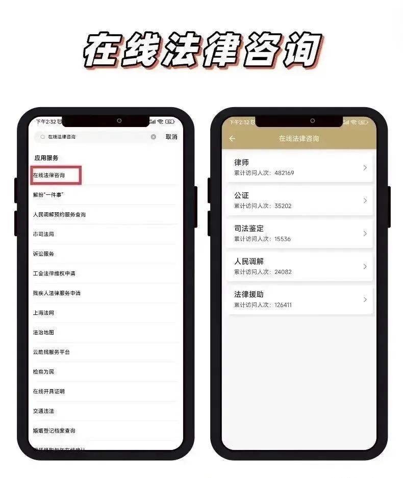 扩散！买到假冒伪劣产品、遭遇霸王条款？这份维权“秘籍”请收下