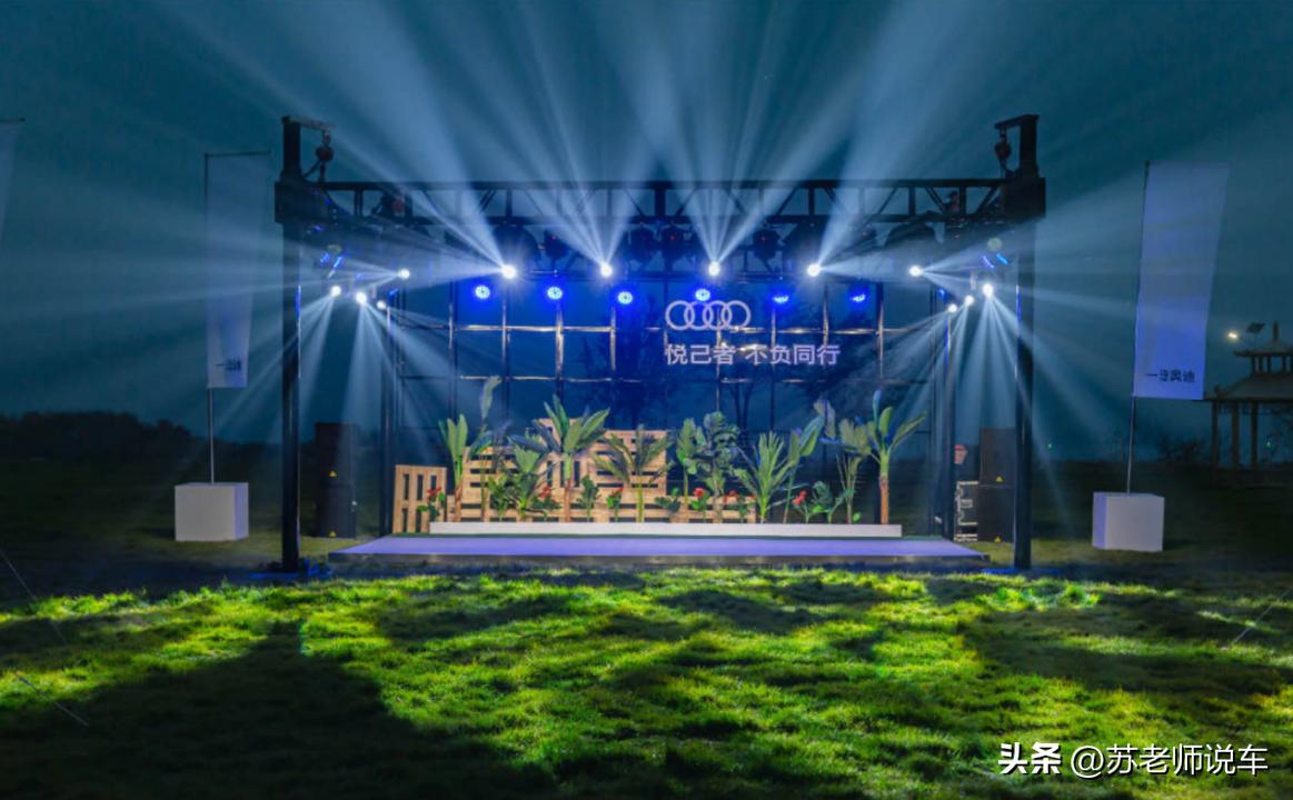 悦己者不负同行，奥迪服务品牌月卓·悦生活体验之旅·石家庄站