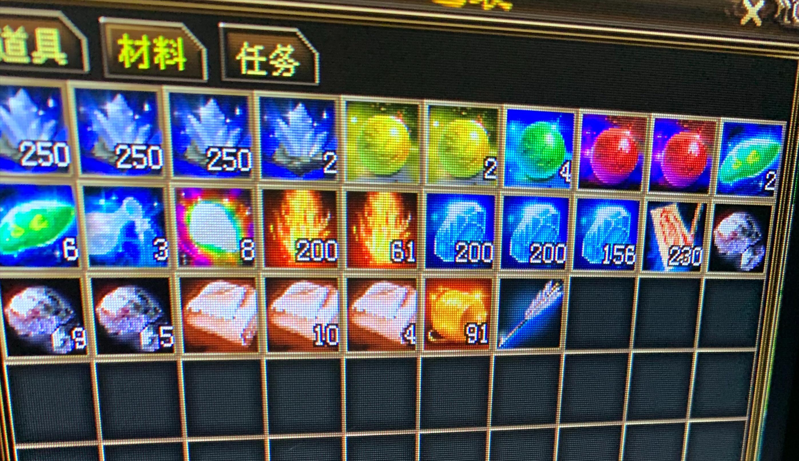 天龙八部老玩家64个四绘卷，直播挑战金色秘技！网友：不出所料