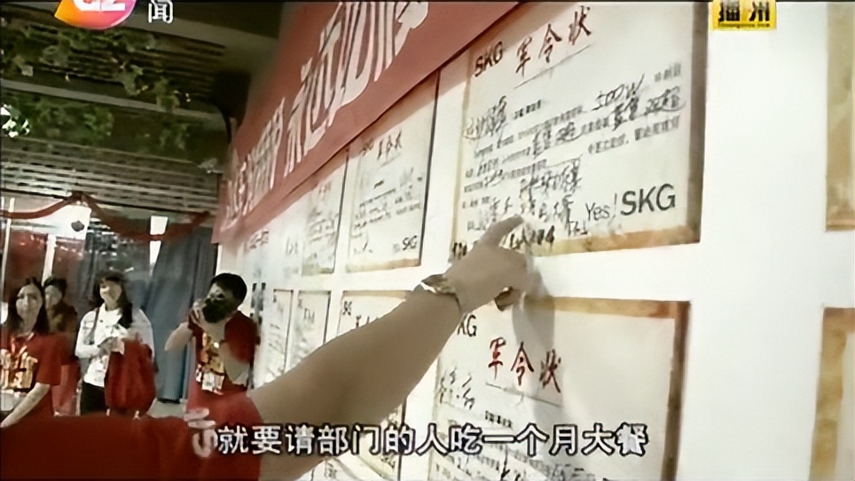 国潮养生风起云涌,国内按摩仪企业排名