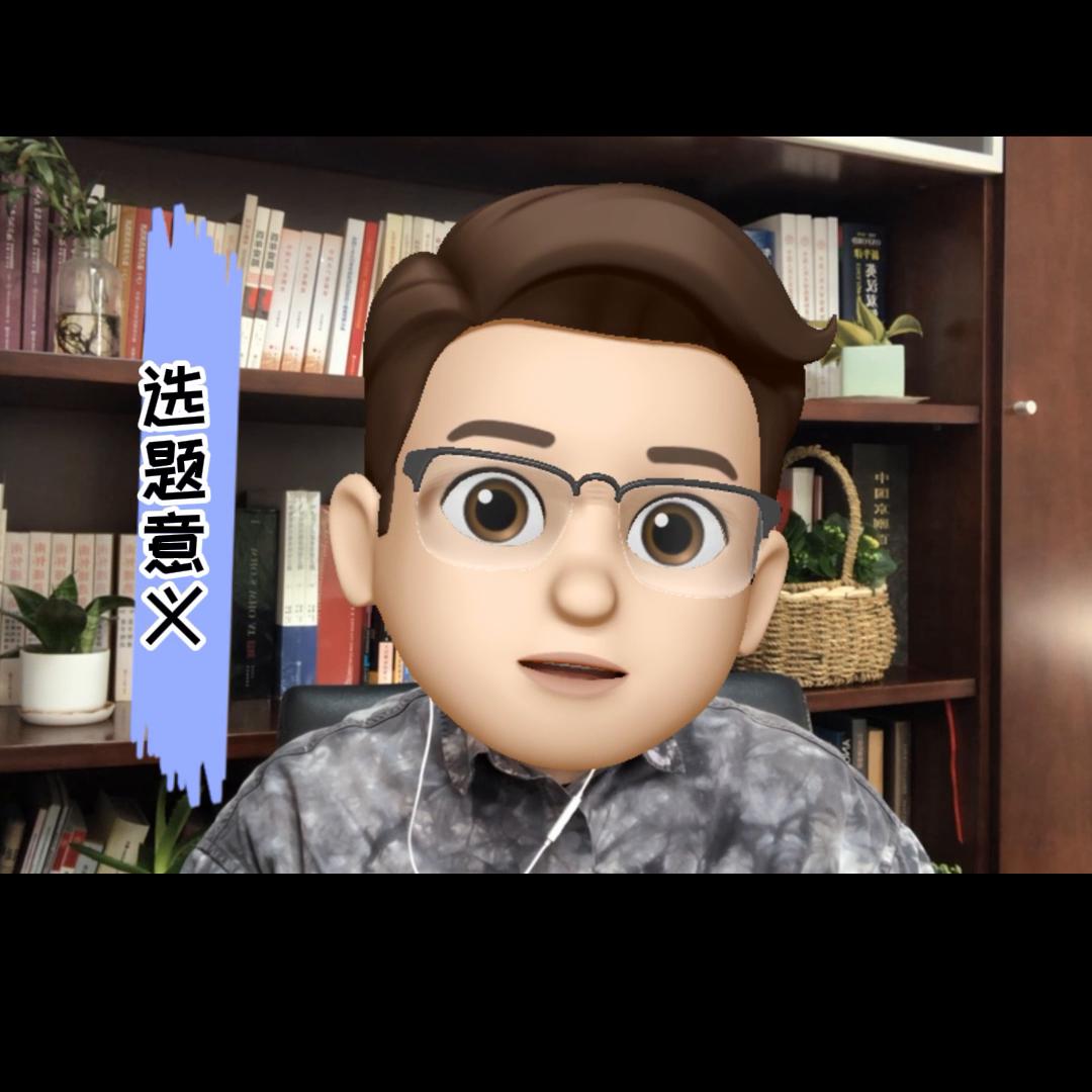 河北工业大学研究生论文答辩流程,硕士研究生毕业答辩流程