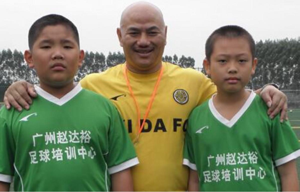广东足球名宿赵达裕,梅县球王赵达裕