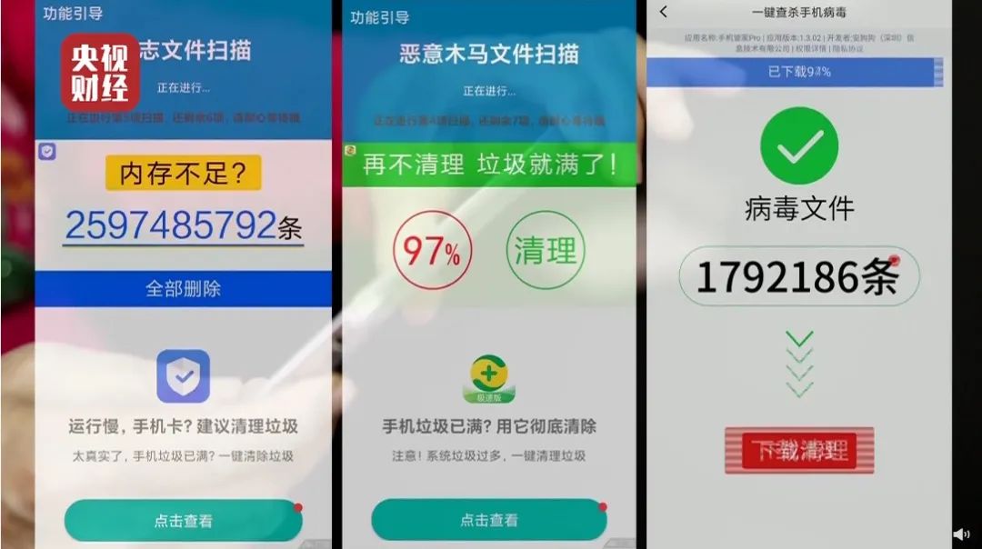 华为应用市场停用了,华为应用市场现在有多少个应用