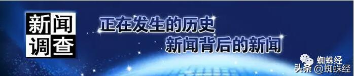 皮蛋app是骗钱的么,皮蛋app骗局揭秘视频