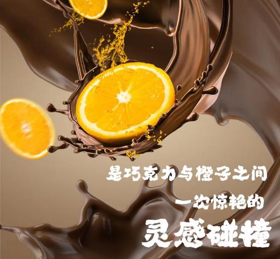 十种不同品牌超好吃的巧克力,什么品牌的巧克力口感更好