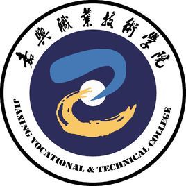 嘉兴市各个大学的代码,嘉兴市所有大学