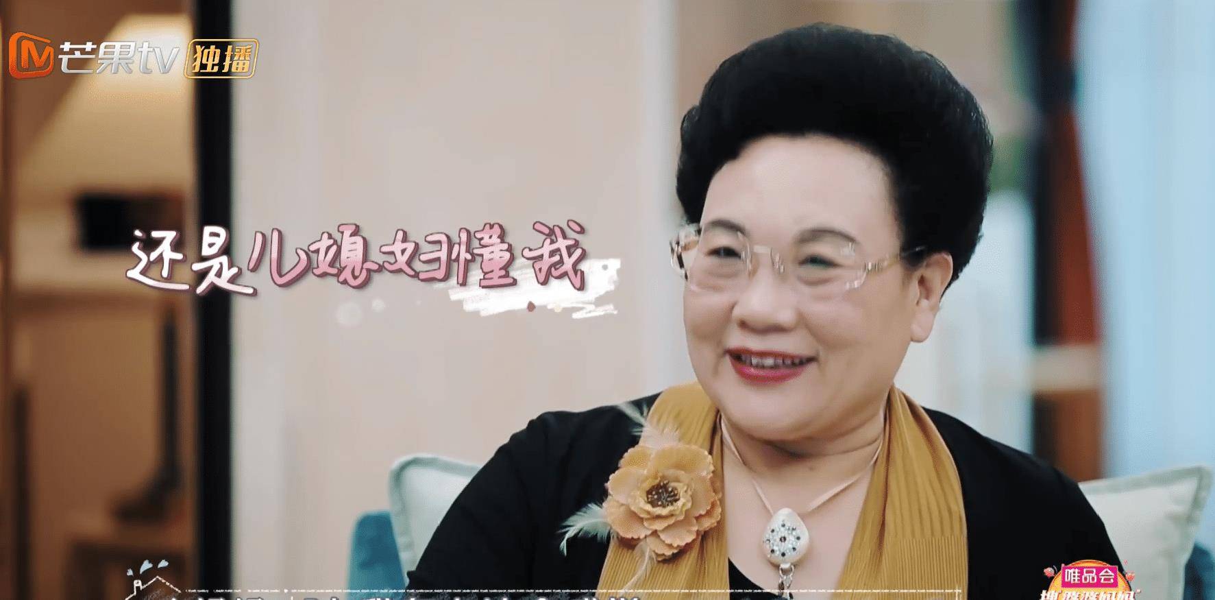 秦昊反矫情达人伊能静,秦昊反差萌伊能静