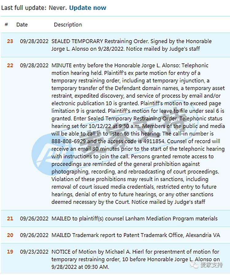 HSP又代理游戏商标，侵权品牌是ASSASSIN’SCREED刺客信条