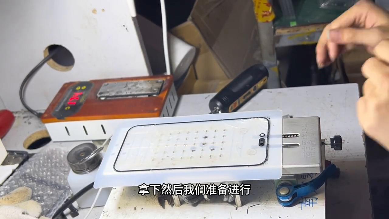 新买的手机屏幕坏了怎么修复,手机屏幕碎了怎么修复最划算