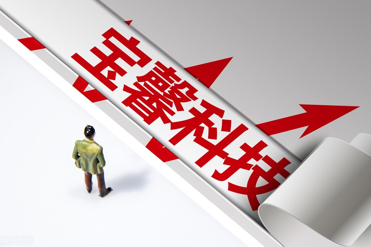 机器人行业下个风口,中国股市最大风口是哪里