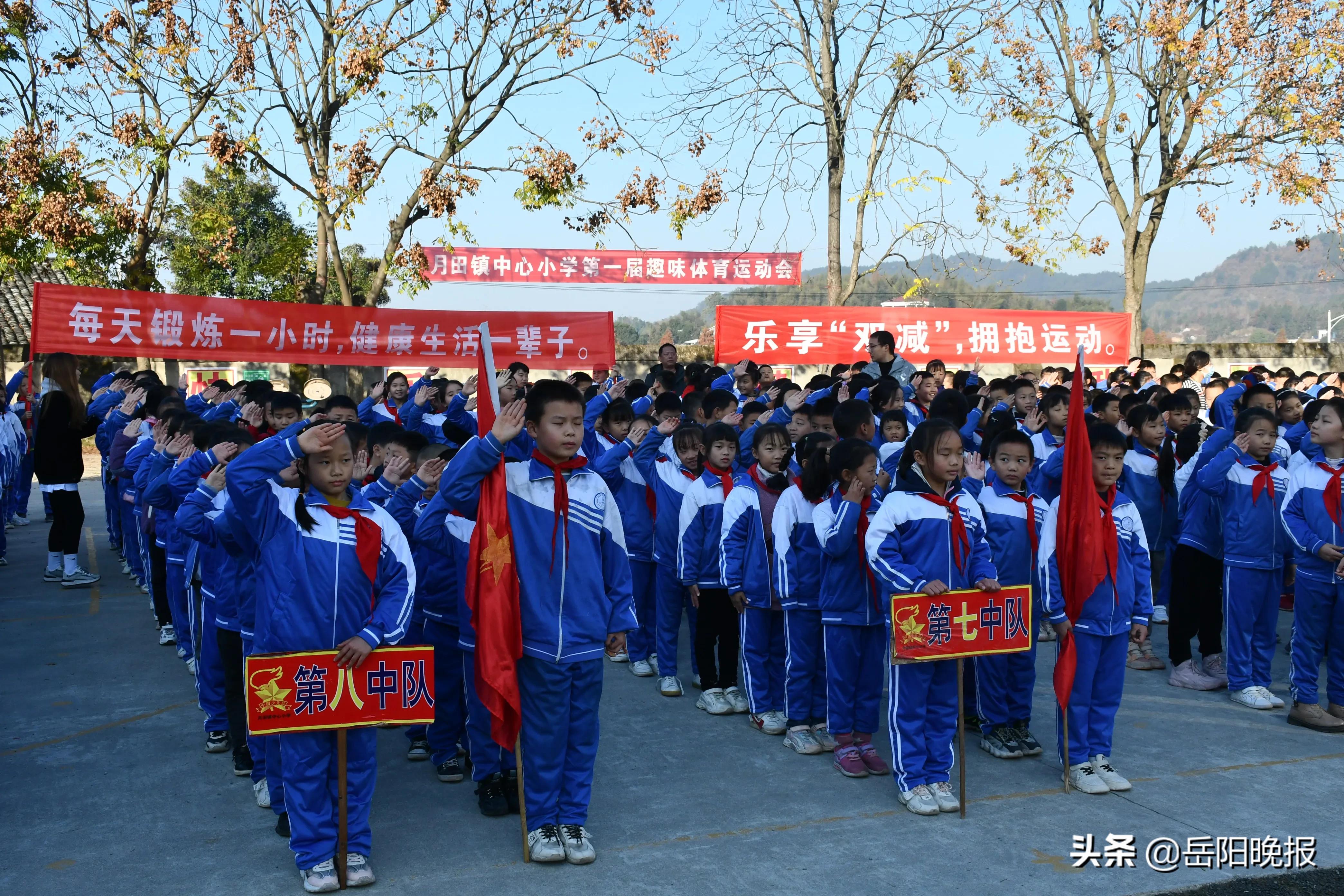瀵ㄥ潩闀囦腑蹇冨皬瀛﹀啲瀛ｈ繍鍔ㄤ細,骞虫邯闀囦腑蹇冨皬瀛﹀啲瀛ｈ繍鍔ㄤ細