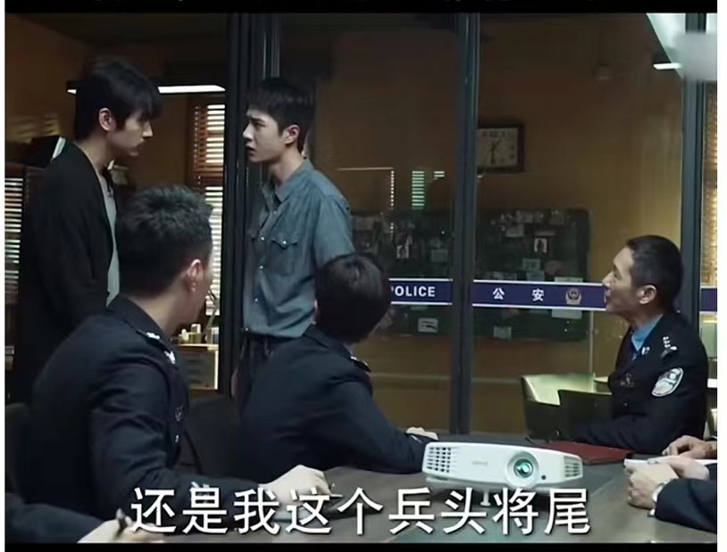 冰雨火林德赞戴眼镜,冰雨火林德赞图片