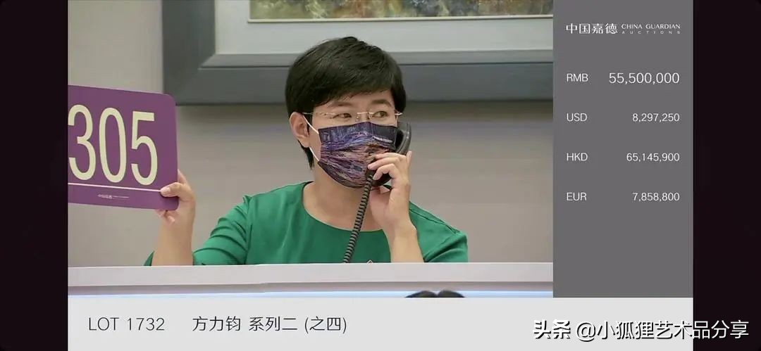 好藏品不愁出手,嘉德春拍现代艺术专题