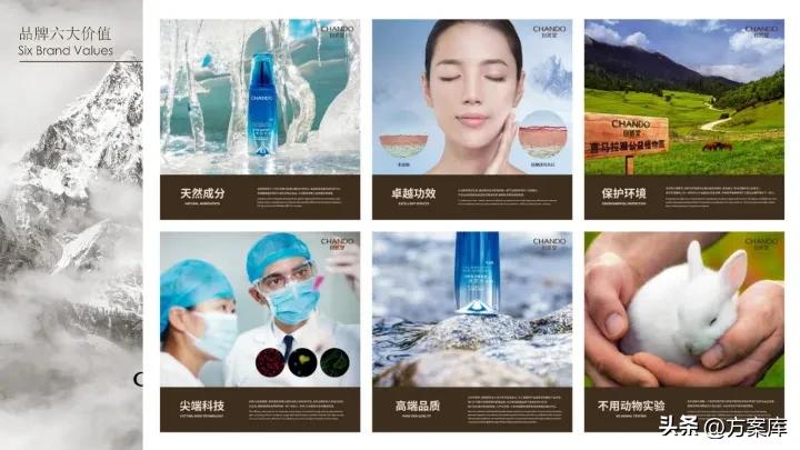 自然堂刷酸面膜涂抹式测评,自然堂刷酸面膜实测