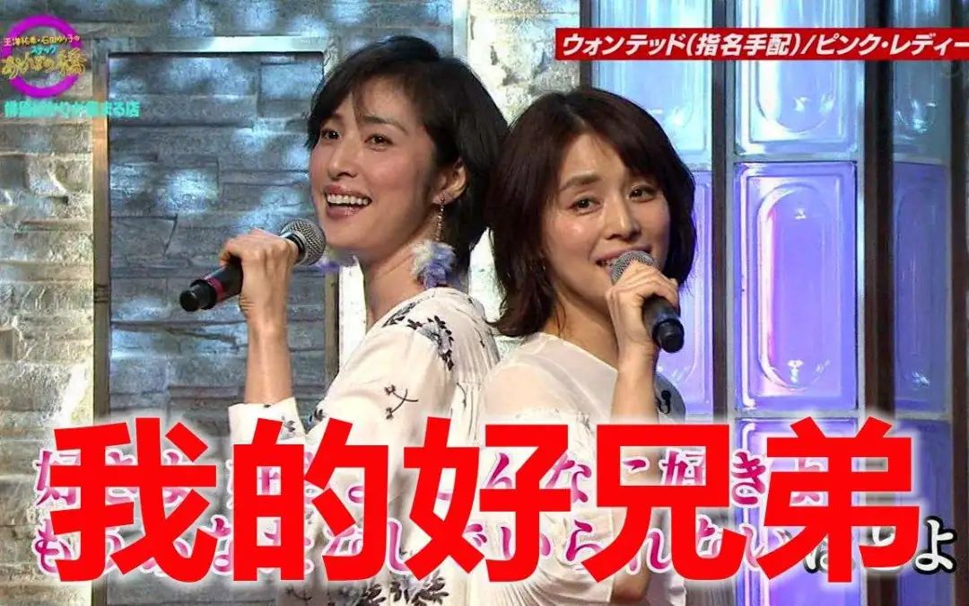 36岁绫濑遥凭颜值美肌荣登榜首,绫濑遥高清大图堀北真希